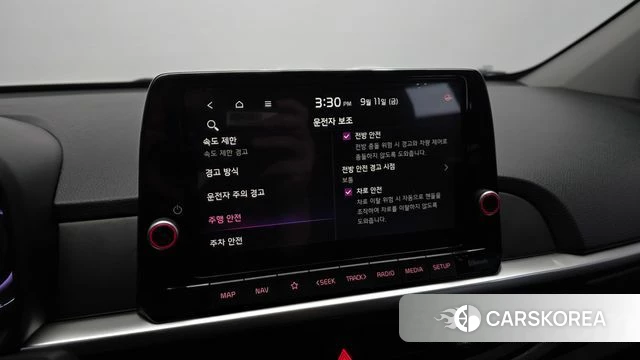 Kia The New Morning (JA) id 4847154 из Кореи 8