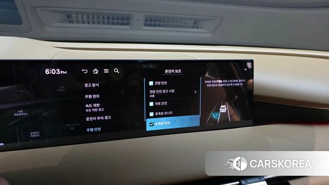 Genesis G80 (RG3) id 5051672 из Кореи 8