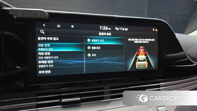Hyundai The New Grandeur IG id 4836440 из Кореи 8