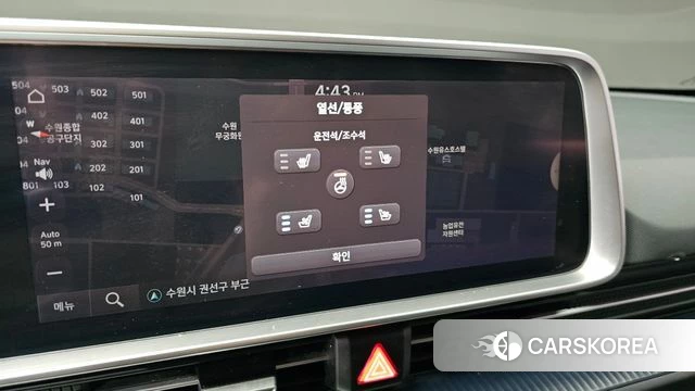 Hyundai Ionic 6 id 4665876 из Кореи 8