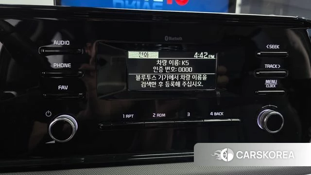 Kia K5 3rd generation id 5059099 из Кореи 8