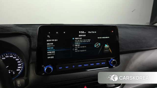 Hyundai The New Kona id 5022868 из Кореи 8