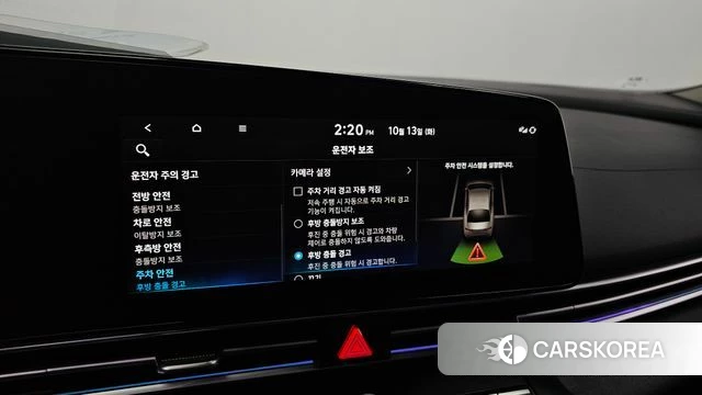 Hyundai Avante Hybrid (CN7) id 4981398 из Кореи 8