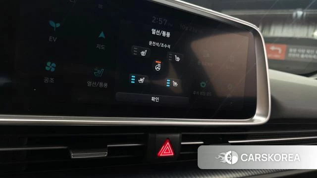 Hyundai Ionic 6 id 5026852 из Кореи 8