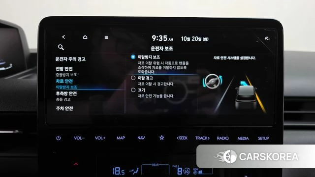 Hyundai Staria id 5011265 из Кореи 8