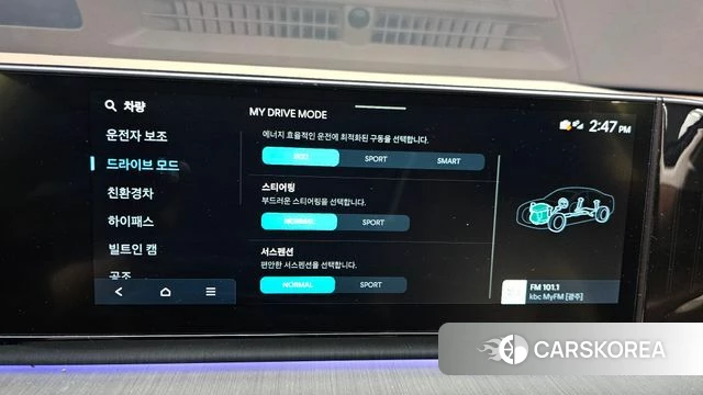 Hyundai Grandeur Hybrid (GN7) id 4566299 из Кореи 8