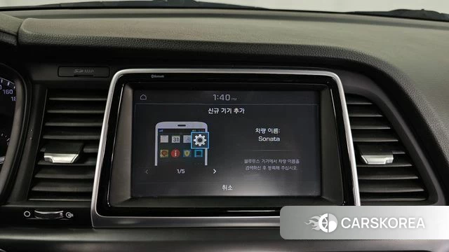 Hyundai Sonata New Rise id 4983305 из Кореи 8