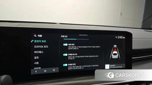 Kia The New K5 3rd generation id 5026615 из Кореи 8