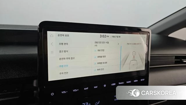 Hyundai ST1 id 5039320 из Кореи 8