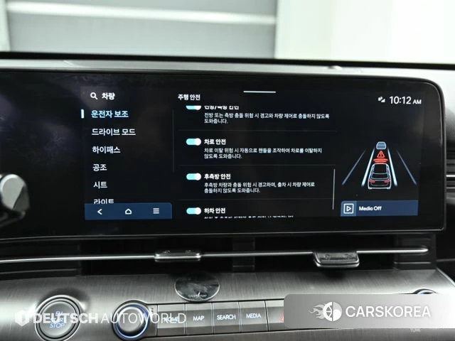 Hyundai Kona Electric (SX2) id 4778813 из Кореи 8