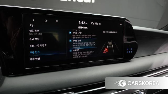 Hyundai The New Palisade id 4980395 из Кореи 8