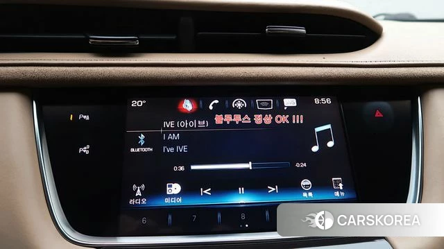 Cadillac XT5 id 5029040 из Кореи 8