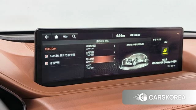 Genesis G80 (RG3) id 4997905 из Кореи 8