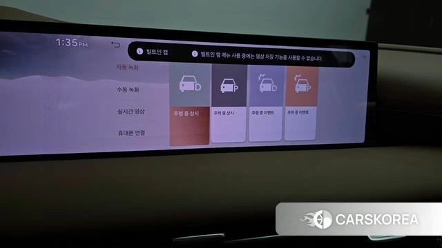 Genesis G80 (RG3) id 4980061 из Кореи 8