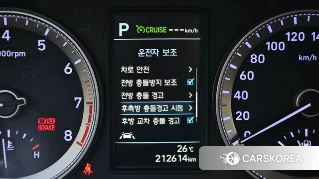 Hyundai Grandeur IG id 4960381 из Кореи 8