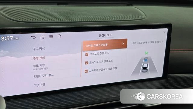 Genesis GV80 Coupe id 5039377 из Кореи 8