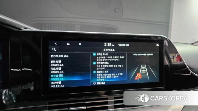 Hyundai The New Grandeur IG id 4779421 из Кореи 8