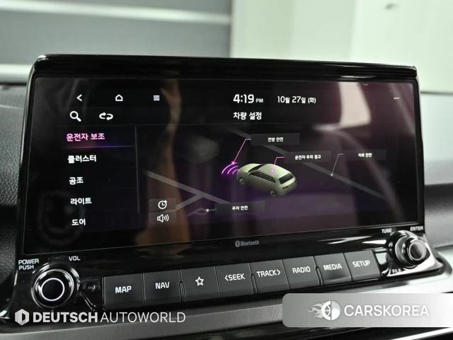 Kia Seltos id 5041475 из Кореи 8