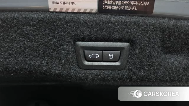 BMW i5 (G60) id 4990252 из Кореи 8