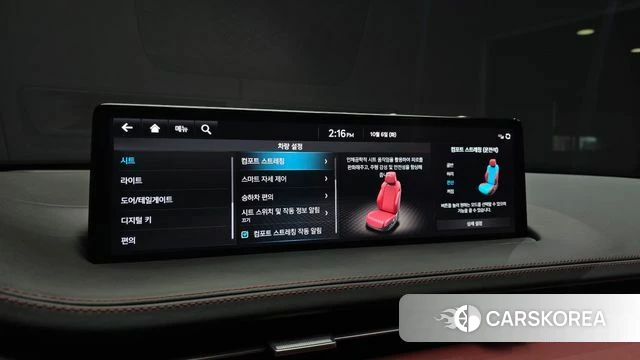 Genesis GV70 id 4951851 из Кореи 8