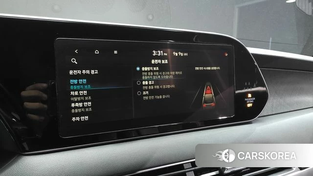 Hyundai Palisade id 4784643 из Кореи 8
