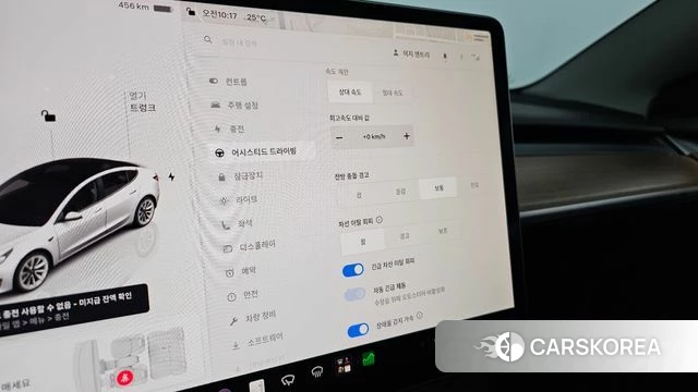 Tesla Model 3 id 4881055 из Кореи 8