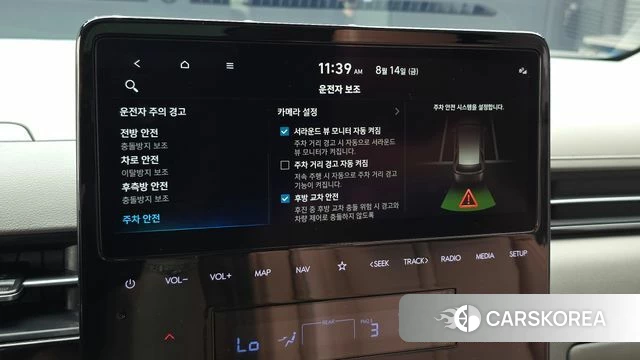 Hyundai Staria id 4701404 из Кореи 8