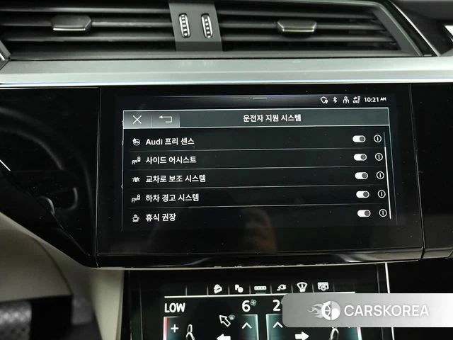 Audi Q8 e-Tron (GE) id 4230058 из Кореи 8