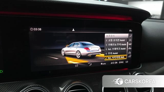 Mercedes-Benz E-Class W213 id 5035339 из Кореи 8