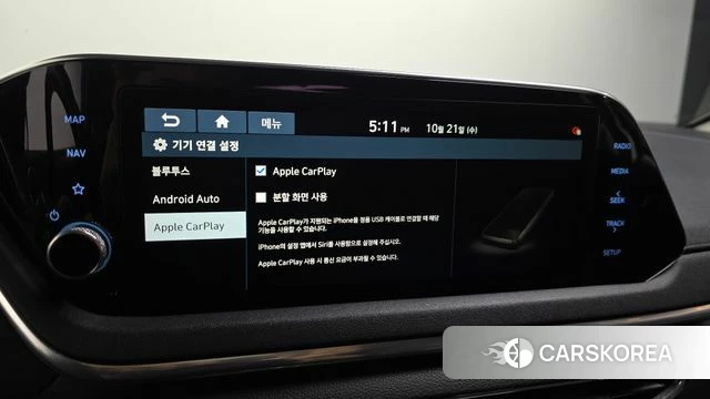 Hyundai Sonata (DN8) id 5018369 из Кореи 8