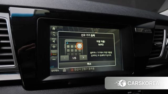 Kia Niro id 5048702 из Кореи 8
