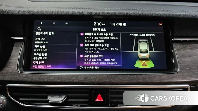 Kia K7 Premier id 5028932 из Кореи 8