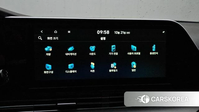 Hyundai The New Grandeur IG id 5018008 из Кореи 8