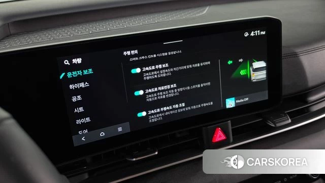 Kia The New Carnival 4th Generation id 4916227 из Кореи 8