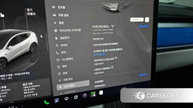 Tesla Model Y id 4951249 из Кореи 8