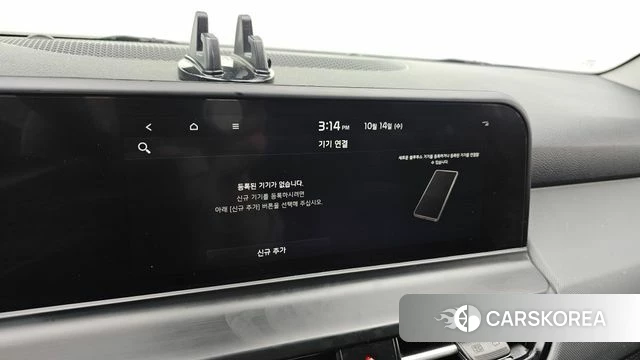 Kia The New Seltos id 4985991 из Кореи 8