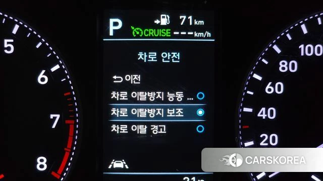 Hyundai Grandeur IG id 5042013 из Кореи 8