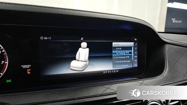 Mercedes-Benz S-Class W222 id 4998891 из Кореи 8