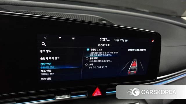 Hyundai Avante (CN7) id 5028198 из Кореи 8