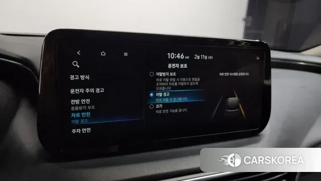 Hyundai The New Santa Fe id 3681605 из Кореи 8