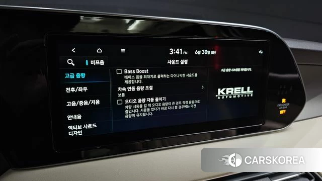 Hyundai Palisade id 4524981 из Кореи 8