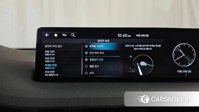 Genesis GV70 id 5027512 из Кореи 8