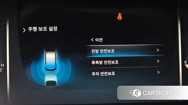 Ssangyong All New Rexton id 4997914 из Кореи 8