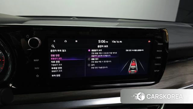 Kia K5 3rd generation id 4935337 из Кореи 8