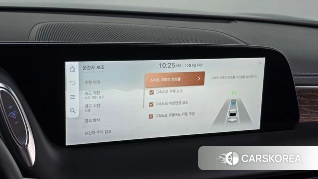 Genesis G90 (RS4) id 4965895 из Кореи 8