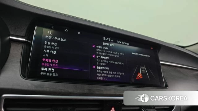Kia K7 Premier id 5029000 из Кореи 8