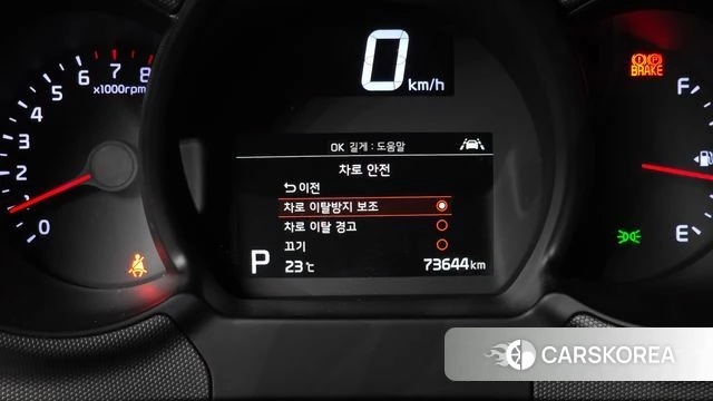 Kia The New Ray id 4922416 из Кореи 8