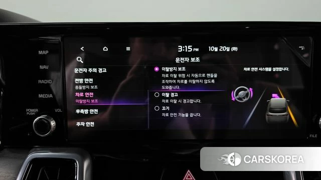 Kia Sorento 4th Generation id 5012037 из Кореи 8