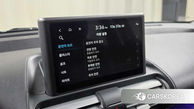 Hyundai Casper id 5027682 из Кореи 8