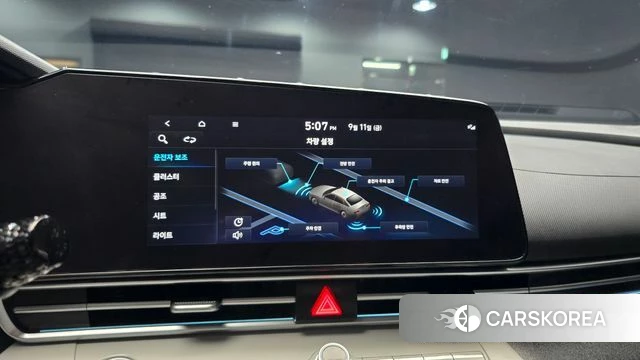 Hyundai Avante (CN7) id 4836192 из Кореи 8